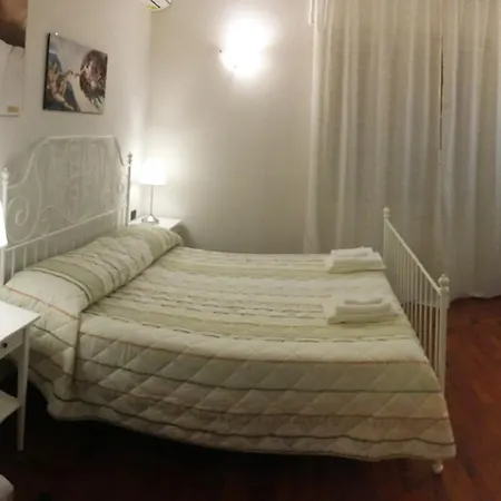 Hospital 3* Καταντζάρο